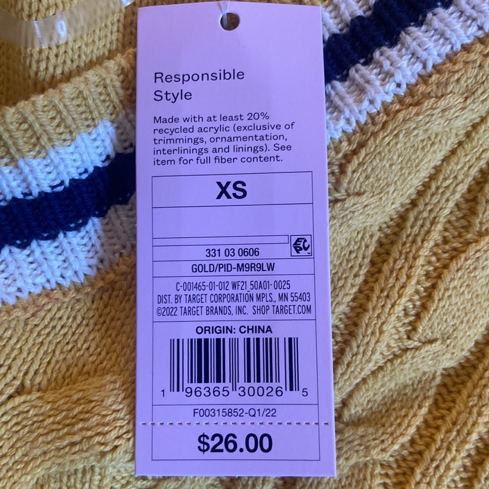 NWT Wild Fable Oversized Sweater Vest XS - Picture 8 of 8